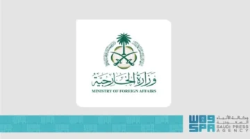 رد سعودي حازم على تصريحات سفير أمريكا في إسرائيل